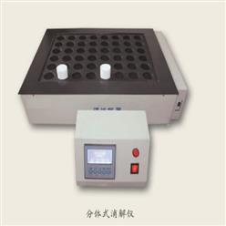 石墨消解器 型号:KK10-ZX-20库号：M364104