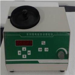 电子自动数粒仪 型号:HT4-SLY-C库号：M125152
