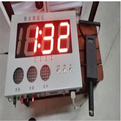 钢水无线测温仪 型号:KWZ-400WQB-25库号：M368649