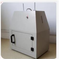 红外干燥箱 型号:QW977-WS70-1库号：M351768