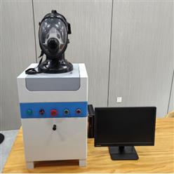 呼吸器综合检测仪（中西器材） 型号:M379931-SUP