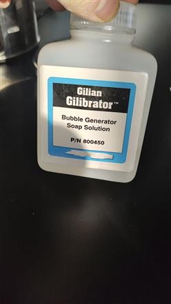 吉利安Sensidyne Gilibrator皂膜液 型号:HY01-800450库号：M62142