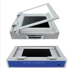紫外分析仪 型号:BL29-WD-9403B库号：M143625