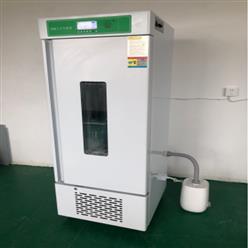种子发芽箱（中西器材） 型号:M324688