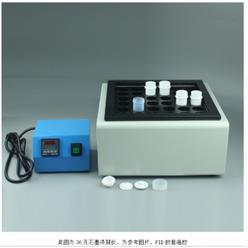 60孔石墨消解仪 型号:ZH-XJG-60库号：M322518