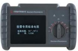 防雷标准电阻 型号:HRF10-FR9010库号：M352194