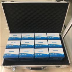 食品安全检测箱 型号:OK-SPX25库号：M320195