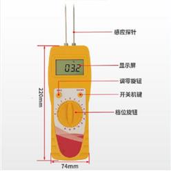 纱线水分仪 型号:NN12-JK-T30库号：M408233