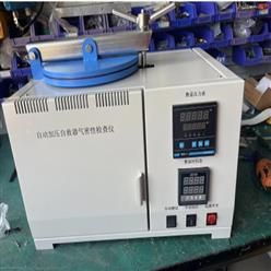 自动加压自救器气密性检查仪（中西器材） 型号:KF28-QM-1库号：M336665