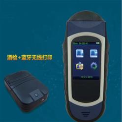 酒精检测仪 型号:KM1-WAT89EC-6库号：M408297