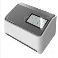 紫外可见分光光度计 型号:KM1-X-8D库号：M408295