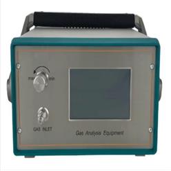 便携式氢气分析仪中西器材 型号:M265619-LD820