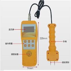 肉类水分仪 型号:HH12-JK-400R库号：M408300