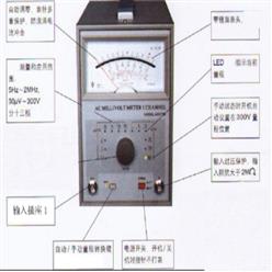 交流毫伏表 型号:TT27-AS2173F库号：M389245