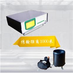 无线雨量报警仪（中西器材） 型号:ZXYLBJ-CJY库号：M365489