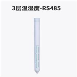 管式土壤墒情监测仪 型号:TG722-M13962