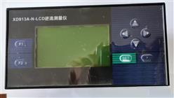 直流电流表/逆流测量仪 型号:XD913A-N-LCD库号：M288965