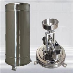 全金属雨量传感器(中西器材） 型号:ZXYL-QJS库号：M408372