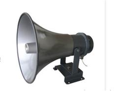 防爆扬声器25W 型号:FF20-DYS库号：M10001