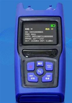PON 网络资源核查仪（中西器材） 型号:ZXHCY-PON库号：M408444