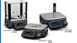 电子台秤 10LB 型号:TK477-ZK830库号：M38506