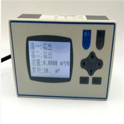 蒸汽热能积算仪/量热仪 (中西器材）型号:M253752-WPR32FC