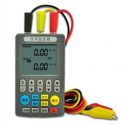 手持式信号发生器 型号:XLLM-SUP-C703S库号：M326831