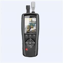 空气质量检测仪 型号:HSH23-DT-9880库号：M277975
