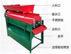 核桃去皮机 型号:BB5-2.2KW库号：M39259