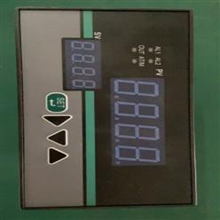 数显温控仪 型号:XMT-262/B库号：M408570