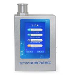 负氧离子甲醛pm2.5检测仪（中西器材） 型号:HFD-FJP库号：M237969