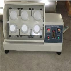 翻转式振荡器 型号:ZMT7-TCLP-B库号：M403930