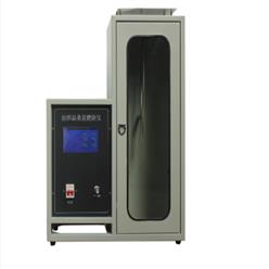 纺织品垂直燃烧仪 型号:WX-815D-I库号：M237770