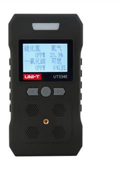 四合一气体检测仪 型号:UN11-UT334E库号：M401126