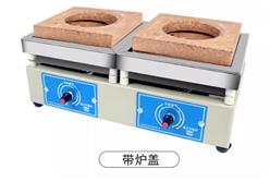 可调温实验电 双联带炉盖2KW 型号:BB0-PC-DL-2G库号：M39579