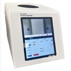 全自动软化点滴点试验器 型号:NN11-SYD-2806MB库号：M408799