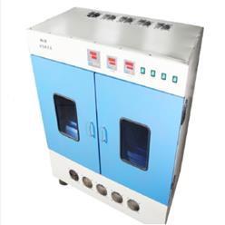 振荡培养箱 型号:TH03-BS-2F库号：M331458