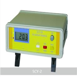 二氧化碳气体测定仪 型号:XR11-SCY-2库号：M229363