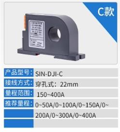 电压互感器  型号:LC26--SIN-DJI-C库号：M41851