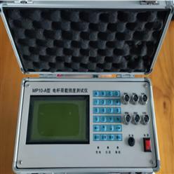 电杆载荷挠度测量仪 型号:BT83-MP10-A库号：M208519