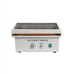 往复式调速多用振荡器 型号:TH03-HY-4库号：M385385