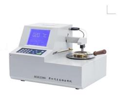 张力测定仪样品杯子 型号:ZB022-30*60库号：M43412