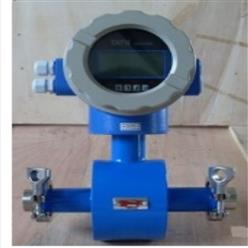 电磁流量计 型号:BI100-LDBE-200S-M2X100-400库号：M328977