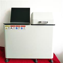 自动导体粉末电阻率测试仪 型号:CN61-FT-201A库号：M357909
