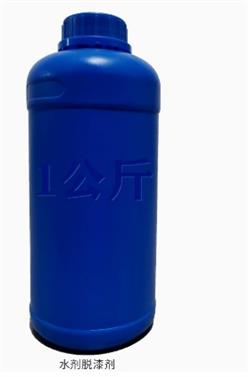 脱漆脱塑剂 1KG 型号:ST37-J-808库号：M45866