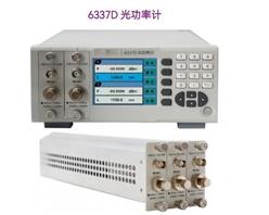 台式光功率计 型号:KM1-6337D库号：M409065