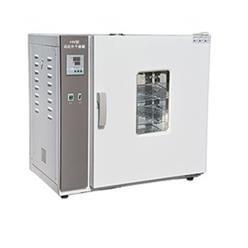 远红外干燥箱 型号:BDW1-HW-500AS库号：M329366