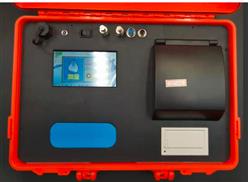 便携式多参数水质分析仪 中西器材 型号:ZXDCS-4CS库号：M409140
