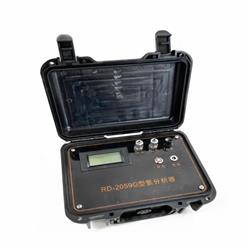 氢分析器/氢分析仪 型号:NN2-RD-2059G库号：M183980