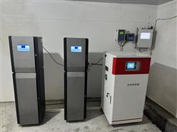 在线硼离子分析仪（中西器材） 型号:ZXBLZ-FG库号：M409151